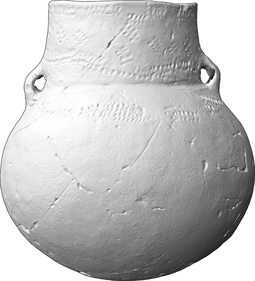 Kugelamphore mit verziertem Hals (Amphore aus Keramik)